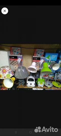 Настольные лампы