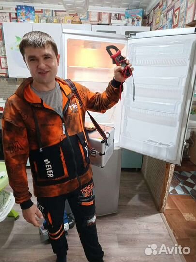 Ремонт холодильников И стиральных машин