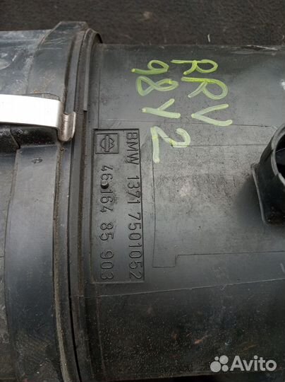 Корпус воздушного фильтра Range Rover L322 02-05