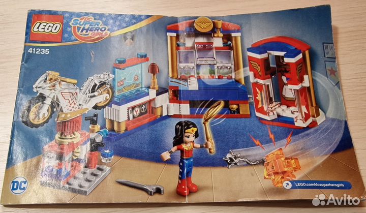 Lego Super hero girls 41235