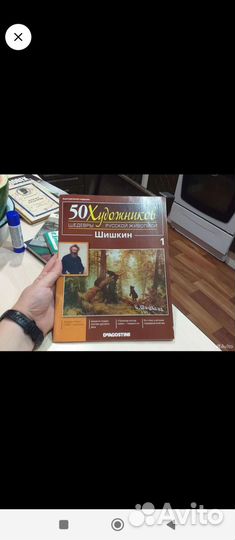 Заказ для Алины