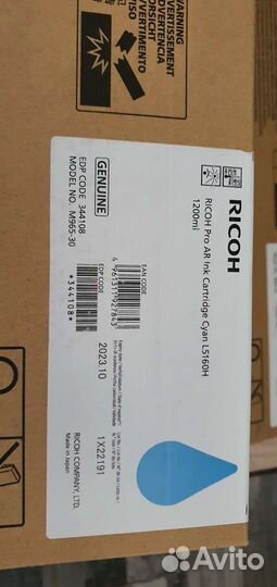 Картридж Ricoh Bulk Ink Cartriges Cyan Pro L5160