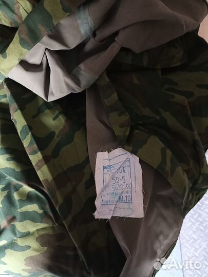 Плащ накидка офицерская