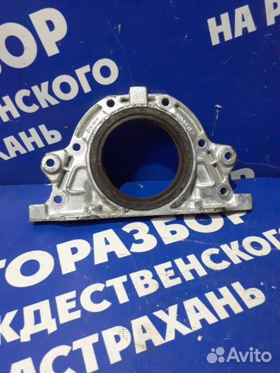 Крышка коленвала Ваз Лада 2107 седан 2106 2004