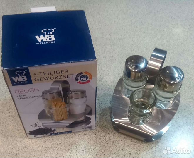 Набор для специй