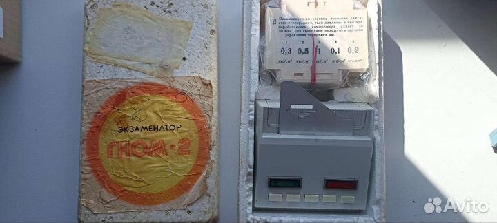 Экзаменатор Гном 2.Игрушка электротехническая