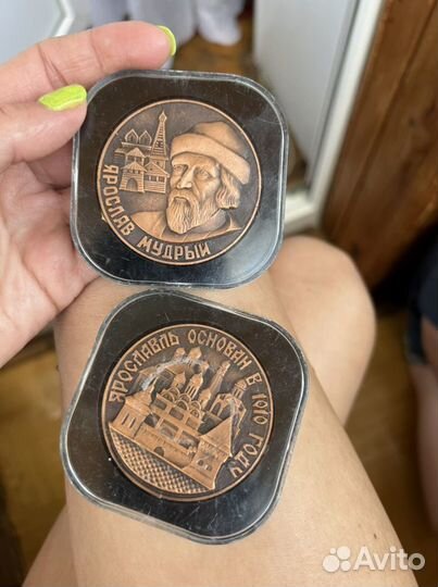 Настольная медаль Ярославль