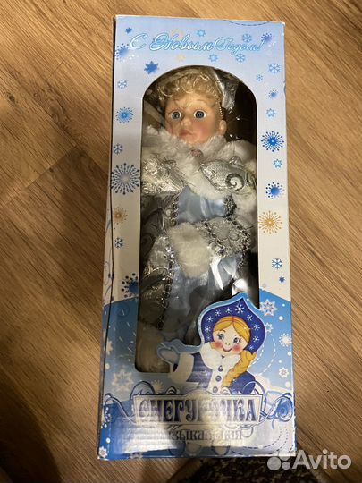 Снегурочка игрушка под елку