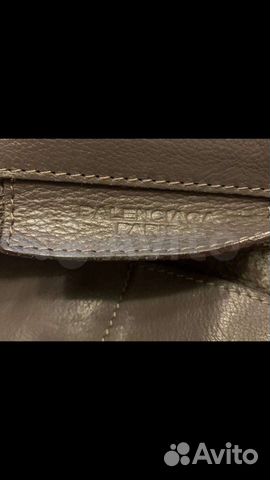 Сумка женская