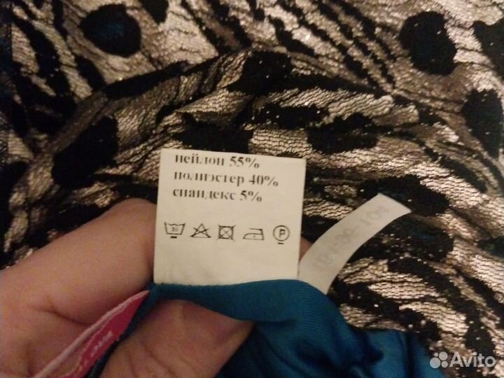 Платье женское 44 46