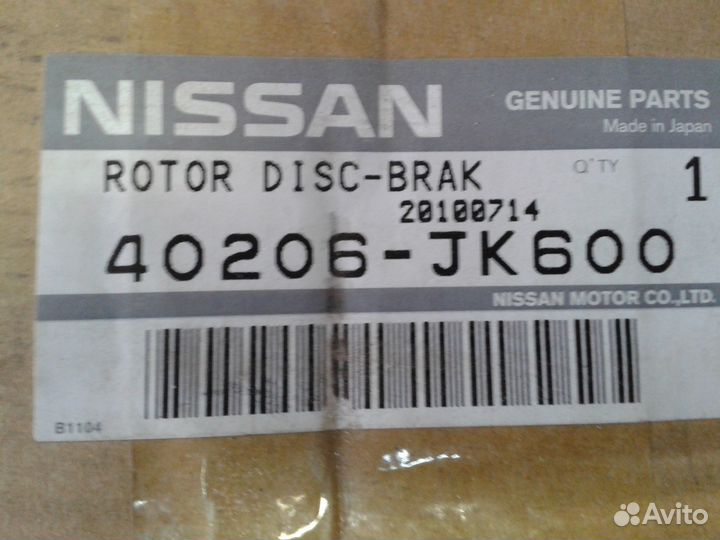 Передние тормозные диски infiniti ex35