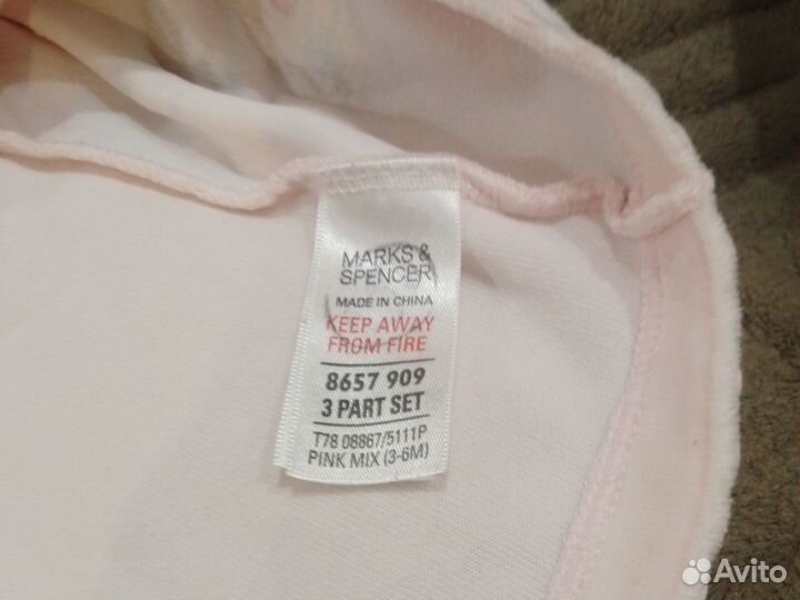 Сарафан для девочки