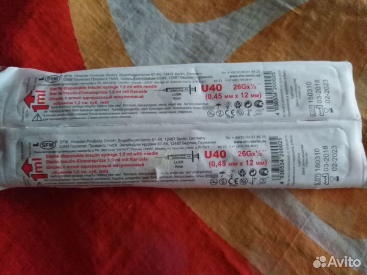 Немецкие шприцы и иглы (88+7 шприцов, и 90 игл)