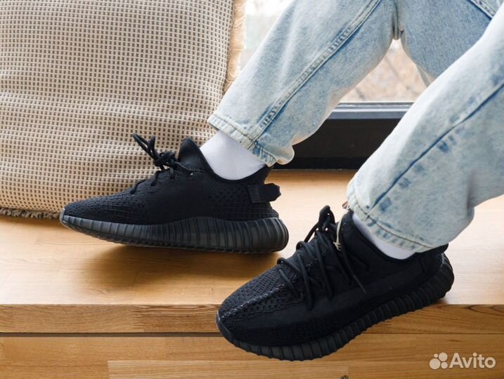 Adidas Yeezy