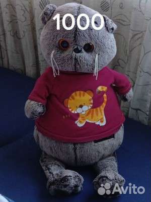 Детская игрушка, игрушка, плюшевая игрушка