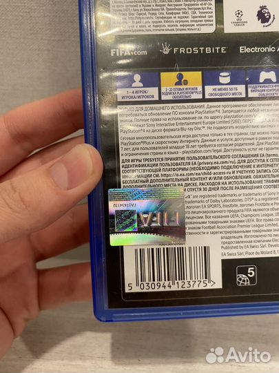 Диск ps4 fifa 22