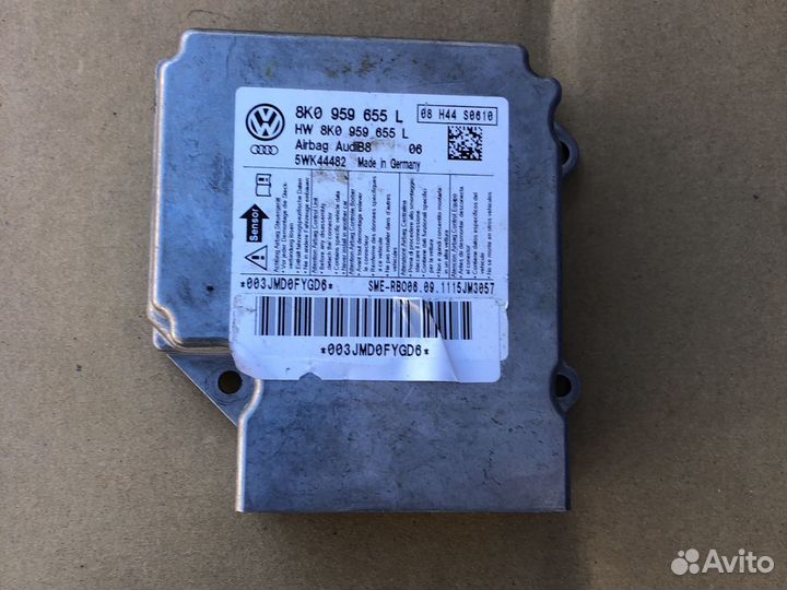 Блок айрбек айрбак управления airbag audi A4 B8