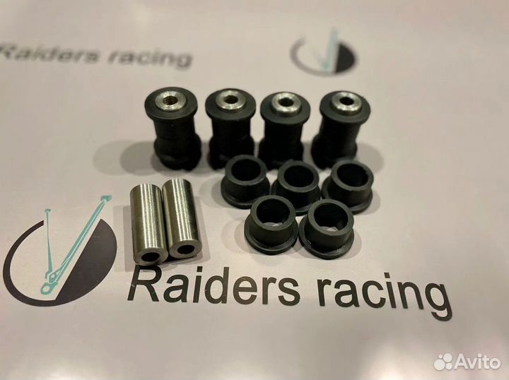 Втулки, подвески для квадроциклов