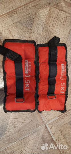 Утяжелители