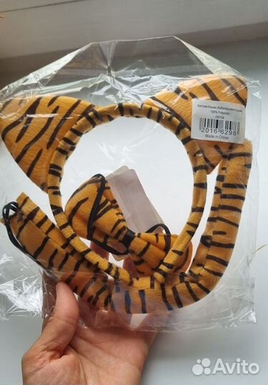 Маска кошки карнавальная