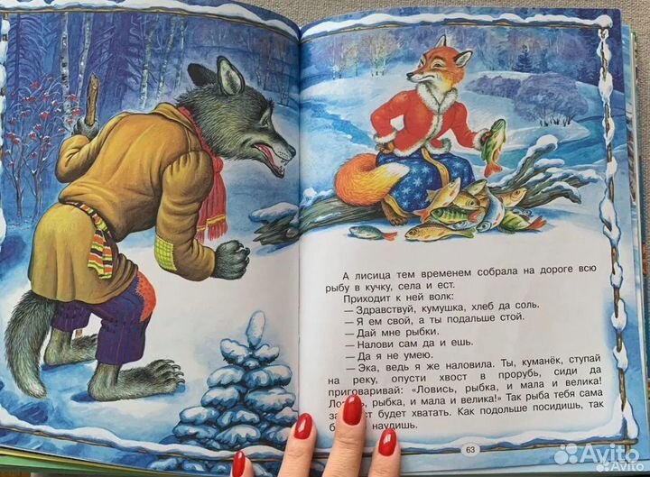 Книга 