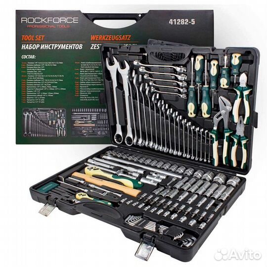 Набор инструментов 128 пр.1/4''1/2''(6гр.)(головки