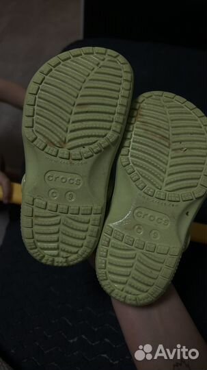 Crocs c9