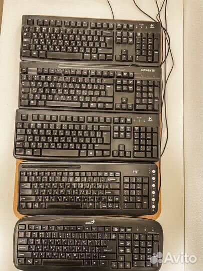 Клавиатура