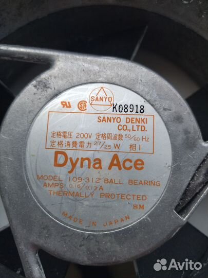 Электровентилятор вытяжной 220 вольт