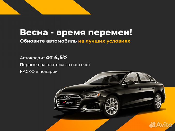 Audi A6 1.8 AMT, 2017, 150 133 км