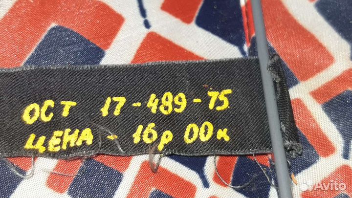 Зонтик Олимпийская Москва