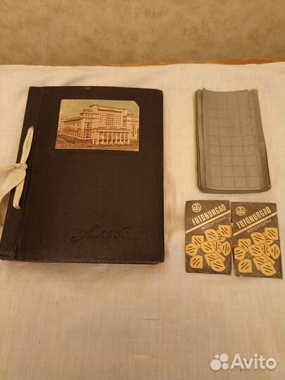 Альбомы и уголки для фото СССР
