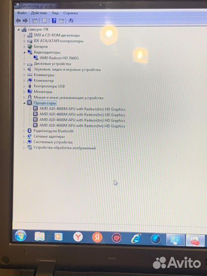Ноутбук samsung np355v5c