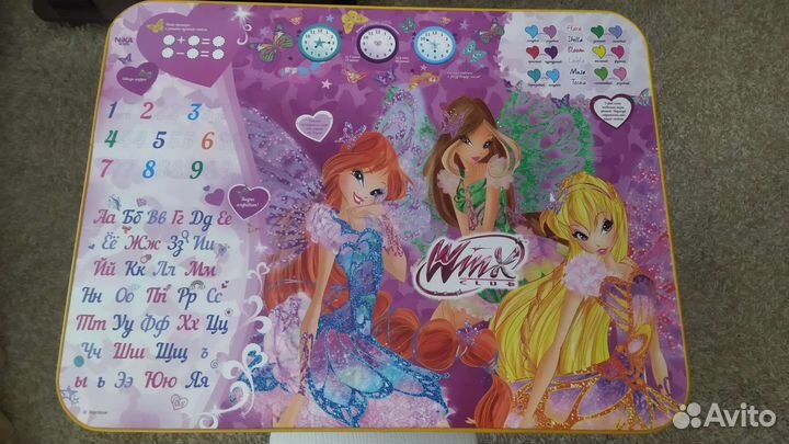 Стол и стул складной детский