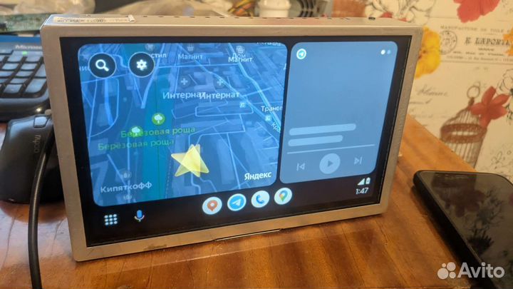 Sync4 apim для Романа