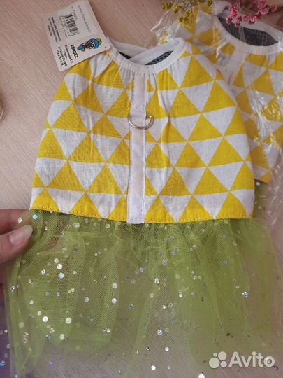 Шлейка для собаки