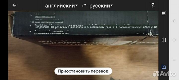 Велосипедные огни в колёса