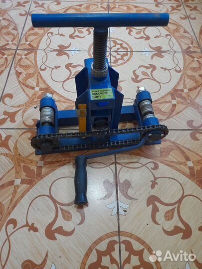 Трубогиб бу