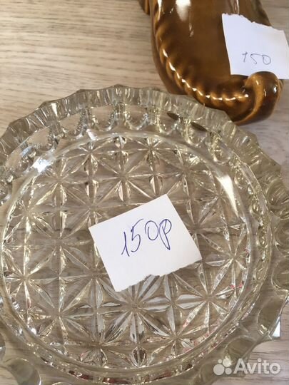 Пепельницы