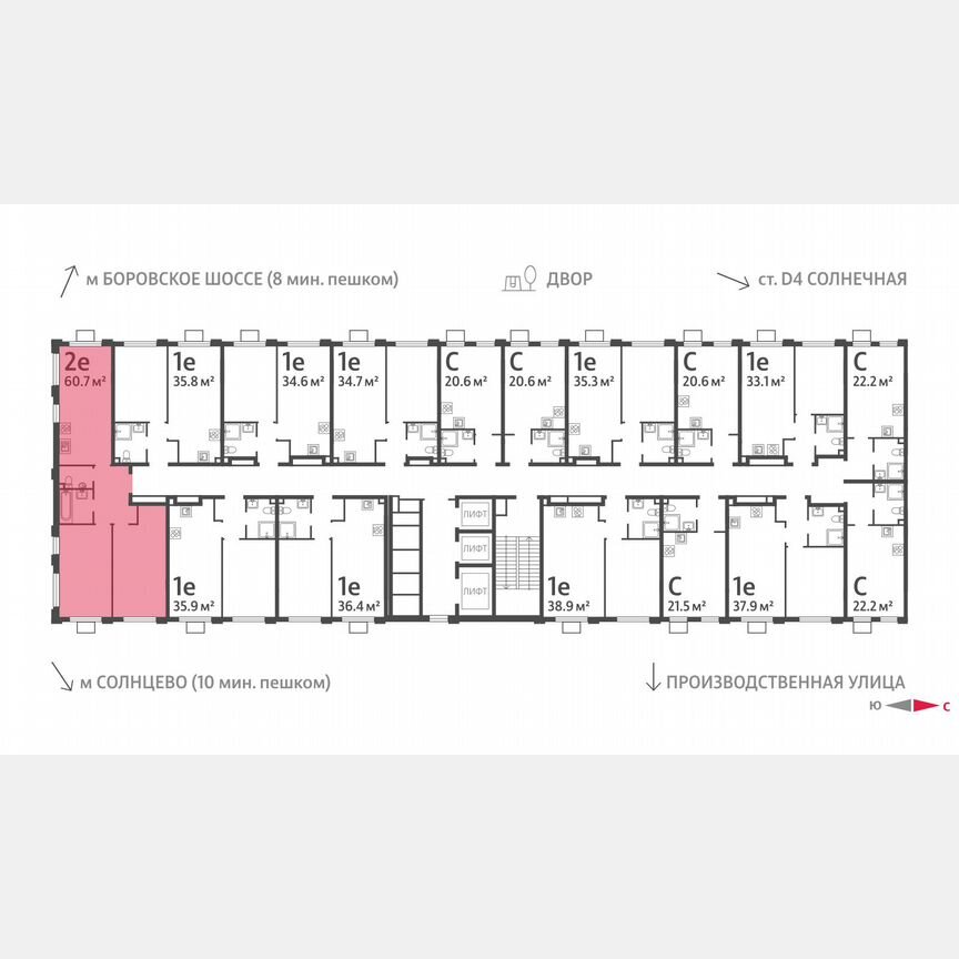 2-к. квартира, 60,7 м², 21/24 эт.