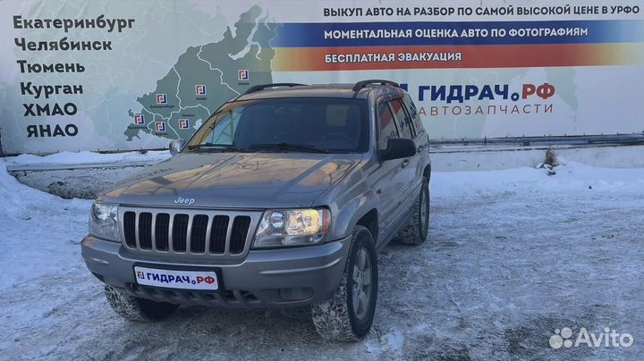 Стекло заднее Jeep Grand Cherokee (WJ) 55136035AB