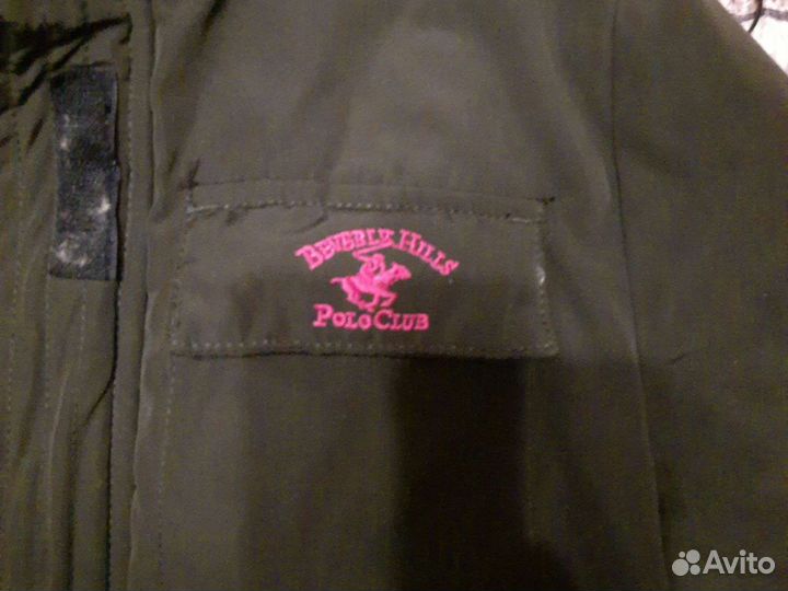 Парка женская