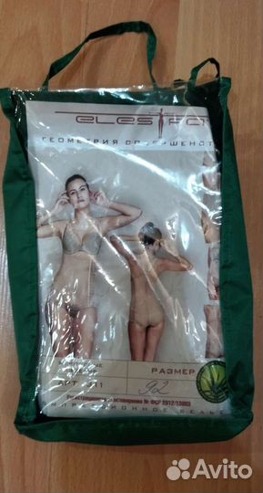 Корсет для абдоминопластики