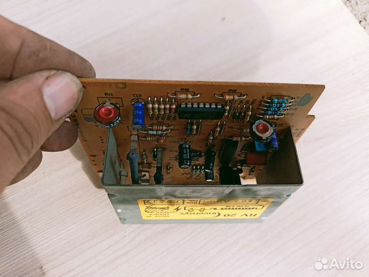 Вятка rv20 invensys ref.2606ab01