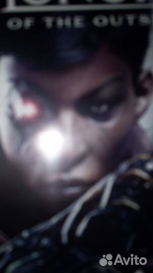 На доставку