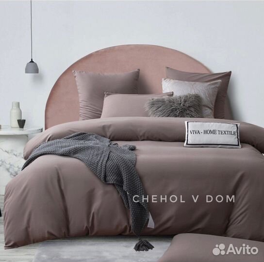 Однотонное белье сатин хлопок