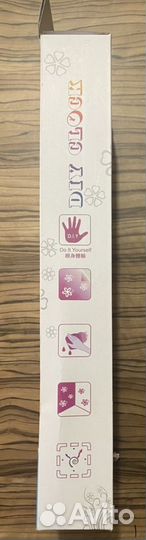 Часы настенные электронные Diy clock