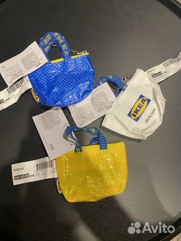 Брелок на сумку/кошелек IKEA