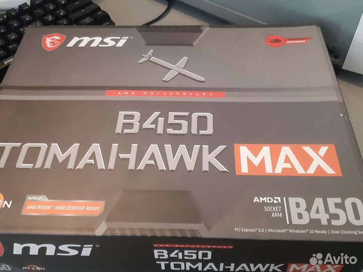 Msi b450 tomahawk max