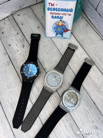 Часы мужские